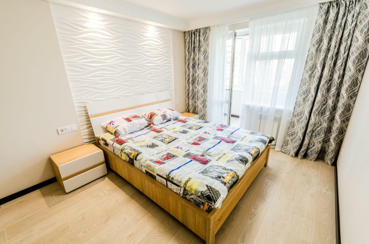 Artal Apartment On Obolonsky Avenue 16A Kiev Exterior foto